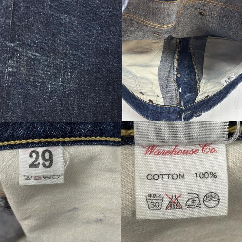 ウエアハウス WAREHOUSE パンツ デニム、ジーンズ 1000XX1000 デニム パンツ 革パッチ 隠しリベット Vステッチ 耳付き セルビッジ 29インチ メンズ USED 古着 中古 50168945