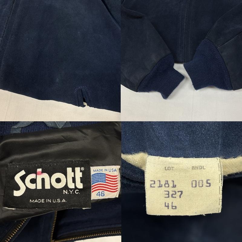 ショット schott ジャケット、上着 レザージャケット 327 スエードレザー ジップアップ ボンバー ジャケット 46 紺 / ネイビー / navy メンズ USED 古着 中古 50168946