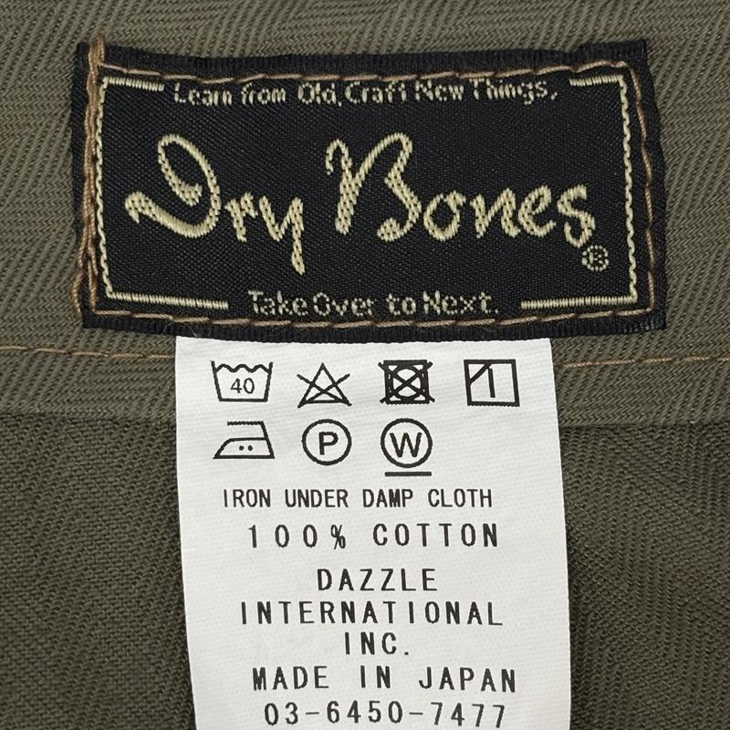ドライボーンズ Dry Bones ボトムス ボトムス ヘリンボーン USN ステンシル ミリタリー パンツ 月桂樹ボタン - メンズ USED 古着 中古 50168956