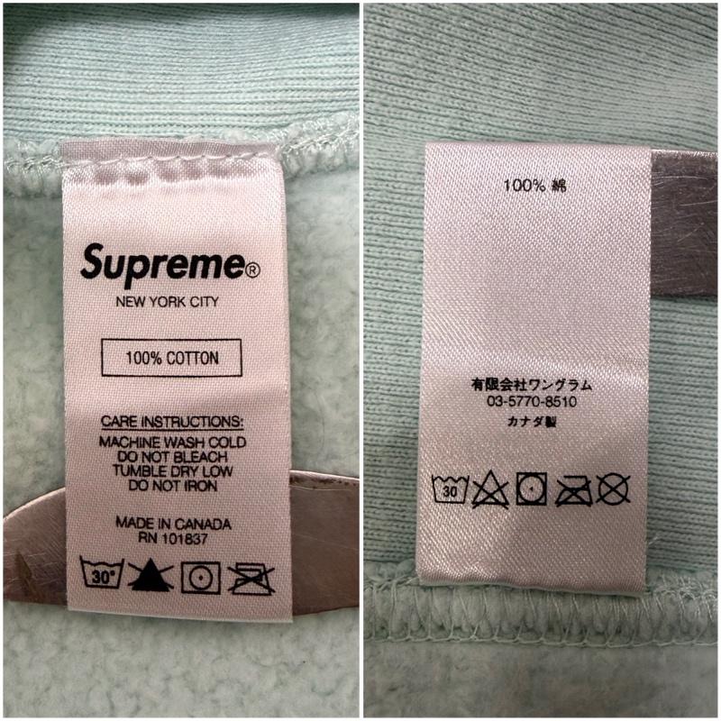シュプリーム Supreme パーカー 長袖 17AW Split Old English Hooded Sweatshirt パーカー L ロゴ、文字 水色 / ライトブルー / X アイボリー / アイボリー / メンズ USED 古着 中古 50168962
