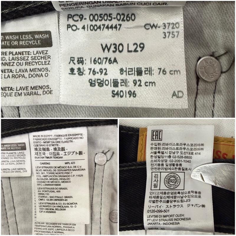 リーバイス Levi s パンツ デニム、ジーンズ 505 ブラック デニム パンツ W30/L29 エジプト製 30インチ 無地 黒 / ブラック / black メンズ USED 古着 中古 50168977