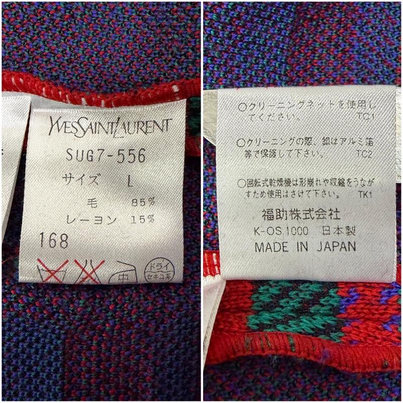 イヴサンローラン Yves Saint Laurent ジャケット、上着 ジャケット、ブレザー タータンチェック 柄 ゴールド ボタン ノーカラー ニット ジャケット L チェック 赤 / レッド / red X 緑 / グリーン / green レディース USED 古着 中古 50168985