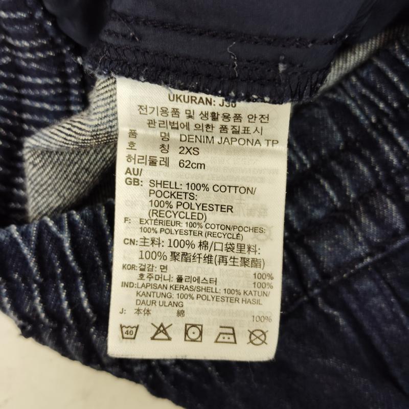 アディダス adidas パンツ デニム、ジーンズ トラック パンツ トレフォイル ロゴ スリー ストライプス S インディゴ / インディゴ / Indigo レディース USED 古着 中古 50169006
