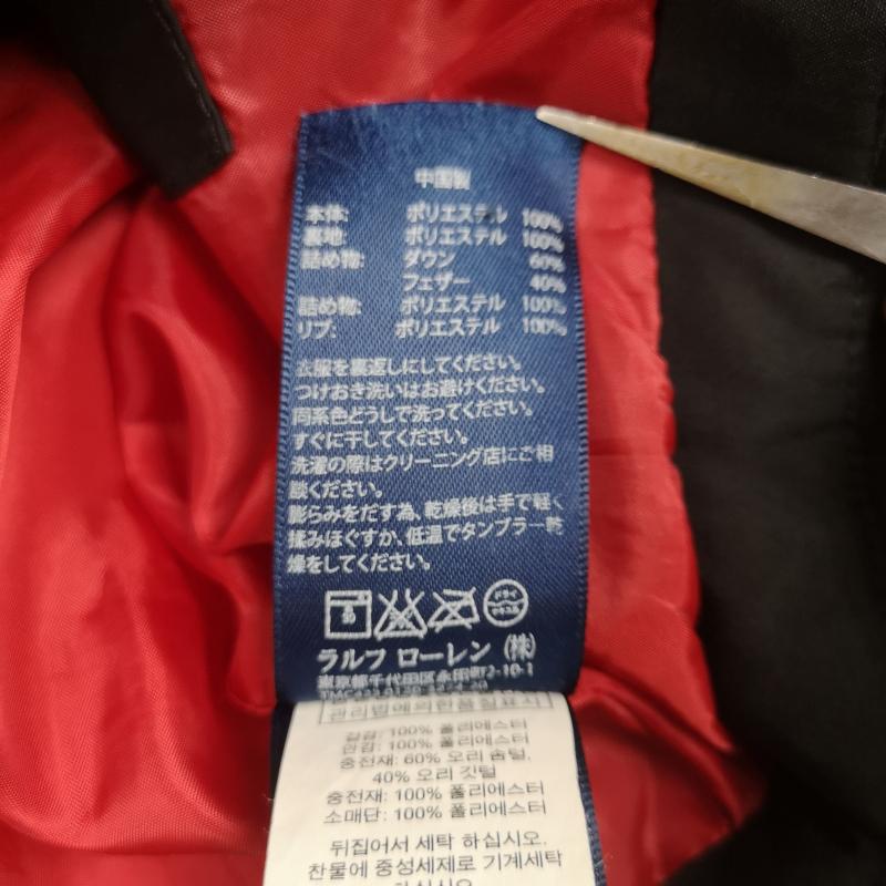 ポロバイラルフローレン Polo by RALPH LAUREN ジャケット、上着 ダウンジャケット ビッグポニー ワンポイント ロゴ刺繍 ダウン ジャケット 140cm 黒 / ブラック / black ボーイズ USED 古着 中古 50169076