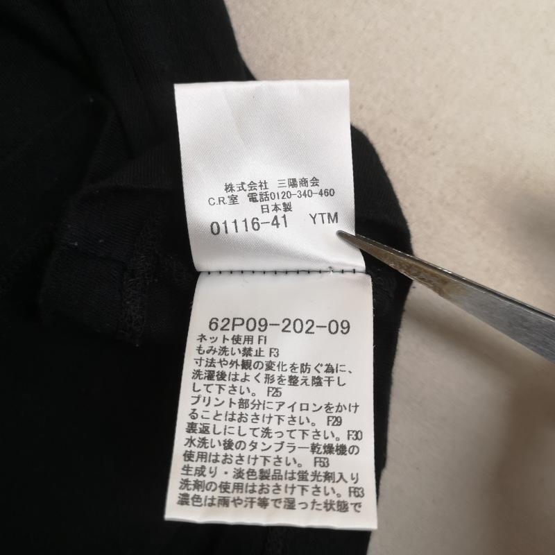 ラブレス LOVELESS Tシャツ 七分袖 日本製 ネックレス だまし絵 トロンプルイユ プリント 七分袖 Tシャツ 62P09-202-09 34 黒 / ブラック / black レディース USED 古着 中古 50169102