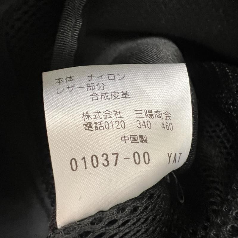 マッキントッシュ フィロソフィー MACKINTOSH PHILOSOPHY トートバッグ トートバッグ - 黒 / ブラック / black メンズ USED 古着 中古 50169111