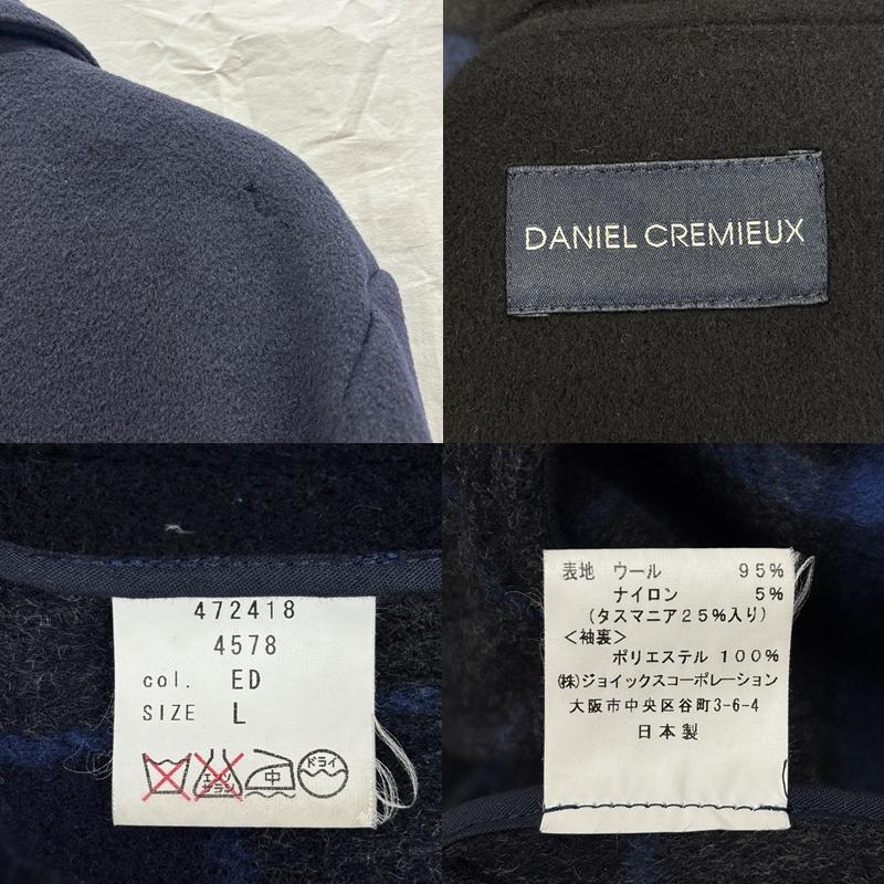 ダニエル・クレミュ DANIEL CREMIEUX コート ピーコート ウール シングル ピーコート L 紺 / ネイビー / navy メンズ USED 古着 中古 50169134
