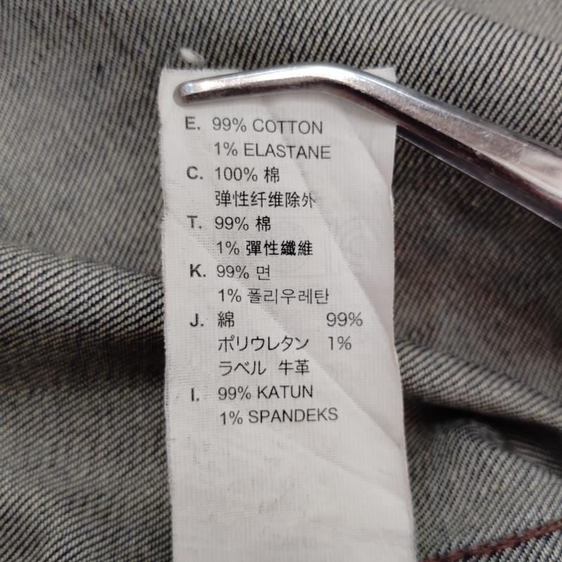 リーバイス Levi s ジャケット、上着 ジャケット、ブレザー 1st type デニム ジャケット Gジャン ワンポケット シンチバック 尾錠 S インディゴ / インディゴ / Indigo メンズ USED 古着 中古 50169162
