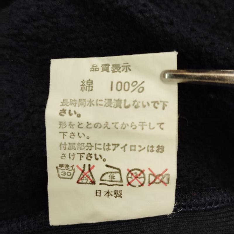アベイシングエイプ A BATHING APE パーカー 長袖 90s プルオーバー パーカー ロゴ 初期タグ 白タグ M 紺 / ネイビー / navy メンズ USED 古着 中古 50169170