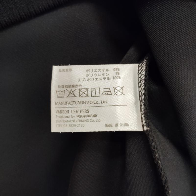 ヴァンソン VANSON ジャケット、上着 ジャンパー、ブルゾン トラック ジャケット SKA スカ ジャージ ジップアップ イーグル 刺繍 M 黒 / ブラック / black メンズ USED 古着 中古 50169189