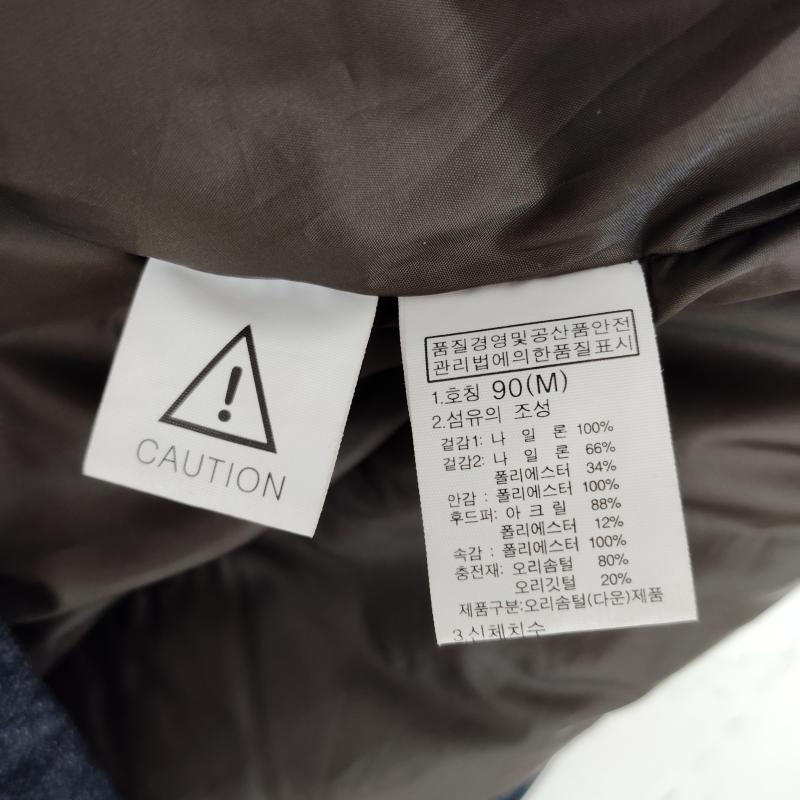 ザノースフェイス THE NORTH FACE ジャケット、上着 ダウンジャケット バイカラーダウンジャケット ホワイト レーベル ダブルボタン NYV1DG88 - カーキ / カーキ / khaki X インディゴ / インディゴ / Indigo レディース USED 古着 中古 50169193