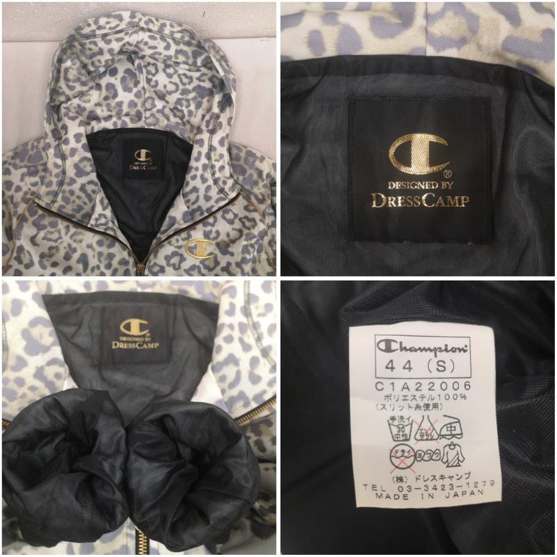 ドレスキャンプ DRESSCAMP ジャケット、上着 ジャンパー、ブルゾン Champion レオパード ヒョウ柄 ジャージ セットアップ トラックジャケット トラックパンツ S マルチカラー / マルチカラー / multicolor メンズ USED 古着 中古 50169232