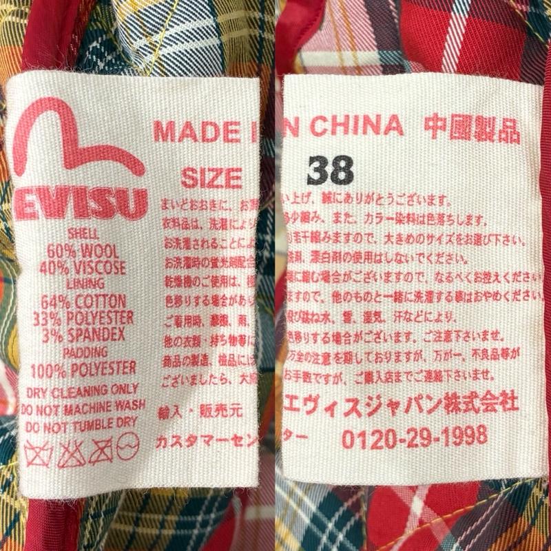 ヤマネ YAMANE ジャケット、上着 ジャンパー、ブルゾン カモメ 刺繍 キルティング 中綿 ジャケット カバーオール 38 メンズ USED 古着 中古 50169283