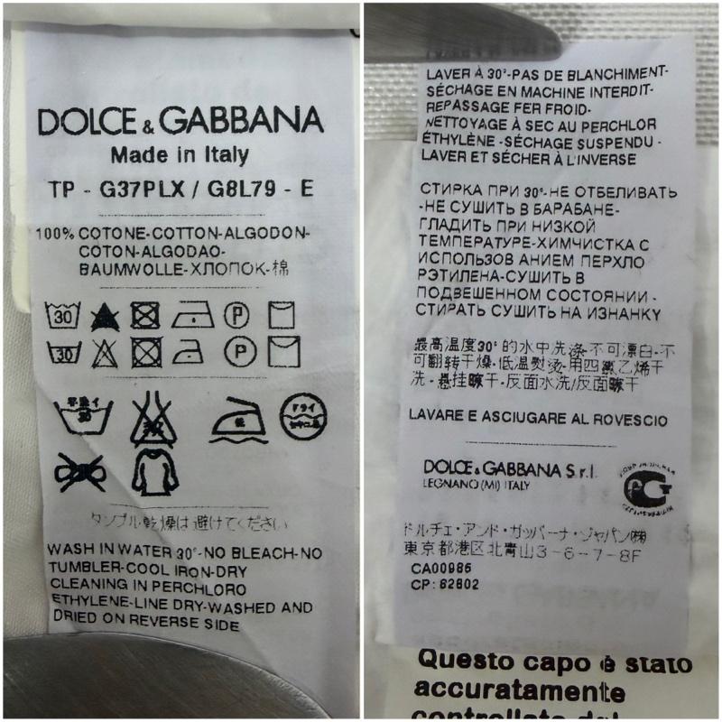ドルチェアンドガッバーナ DOLCE&GABBANA パンツ ワークパンツ、ペインターパンツ メタル プレート コットン パンツ 44 白 / ホワイト / white メンズ USED 古着 中古 50169301