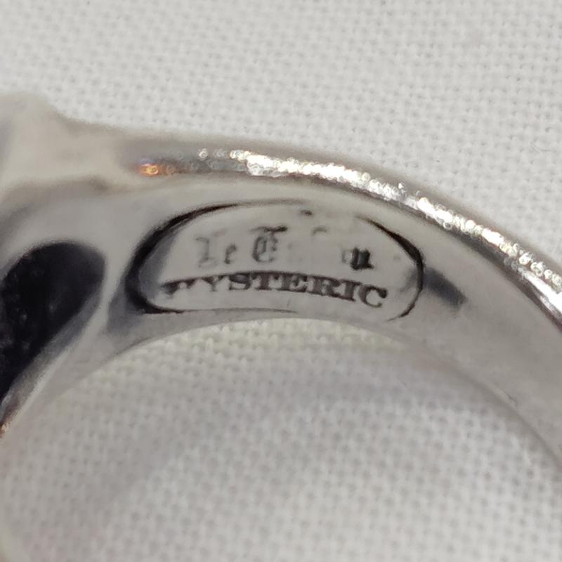 古着 USED アクセサリー 指輪 Le Tabou Skull Bridge Ring アレキサンドライト スカル シルバー リング 13号 - 紫 / パープル / purple X 銀 / シルバー / silver color メンズ USED 古着 中古 50169319