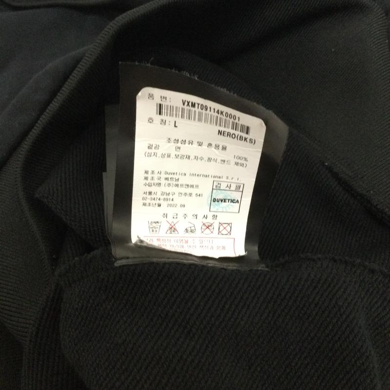 デュベティカ DUVETICA トレーナー 長袖 Duvetica スウェット VXMT09114 メンズ 長袖 コットン クルーネック ロゴ トレーナー L 無地 黒 / ブラック / black メンズ USED 古着 中古 50169361
