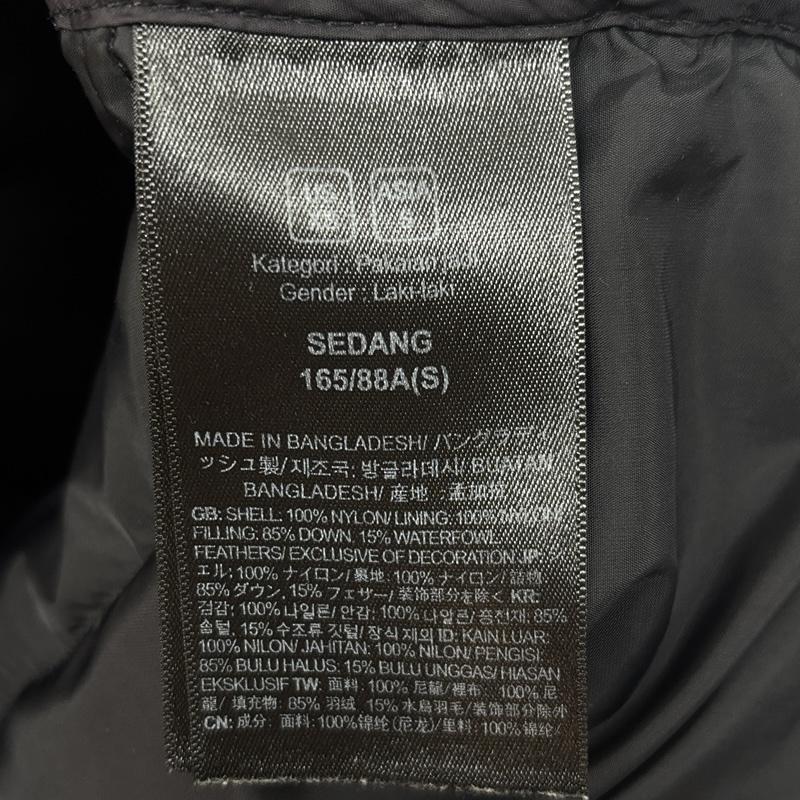 ザノースフェイス THE NORTH FACE ジャケット、上着 ダウンジャケット ナイロン ダウン ジャケット 700FP フード収納 S 黒 / ブラック / black メンズ USED 古着 中古 50169456
