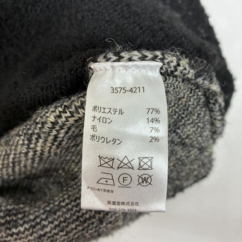 ペンドルトン PENDLETON カーディガン 長袖 ハーディング柄 モヘア調 シャギー ニット カーディガン L メンズ USED 古着 中古 50169512