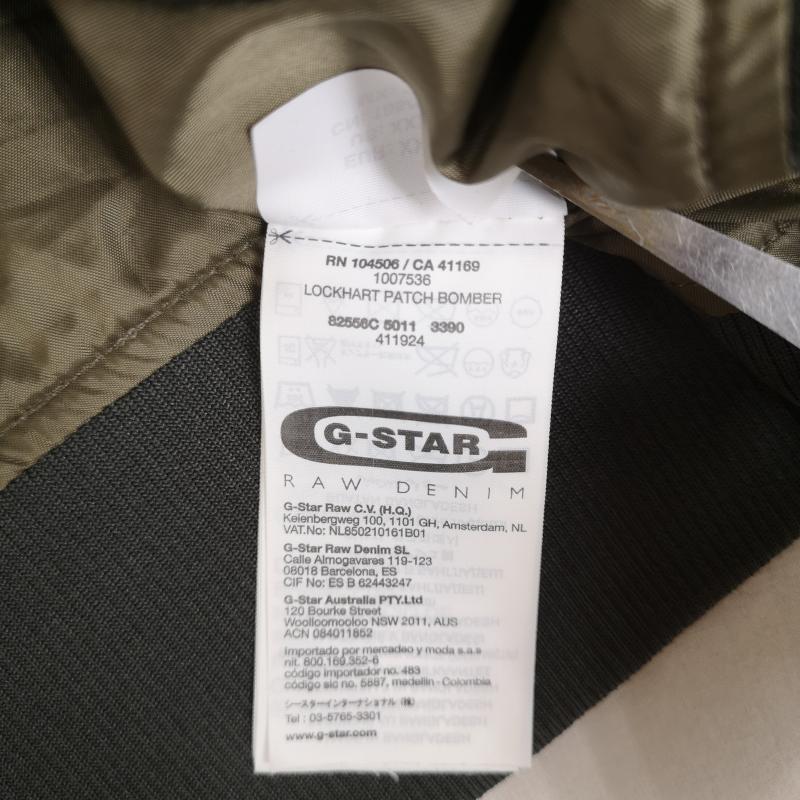 ジースターロゥ G-STAR RAW ジャケット、上着 ジャンパー、ブルゾン ジップアップ ミリタリー ナイロン ジャケット ウィンド ブレーカー - カーキ / カーキ / khaki メンズ USED 古着 中古 50169543