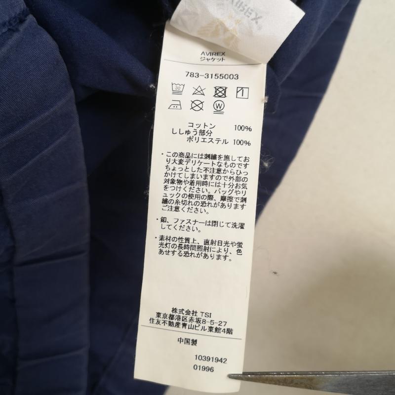 アヴィレックス AVIREX ジャケット、上着 ジャンパー、ブルゾン U.S.FLAG ドリズラー ジャケット 783-3155003 L 紺 / ネイビー / navy メンズ USED 古着 中古 50169570