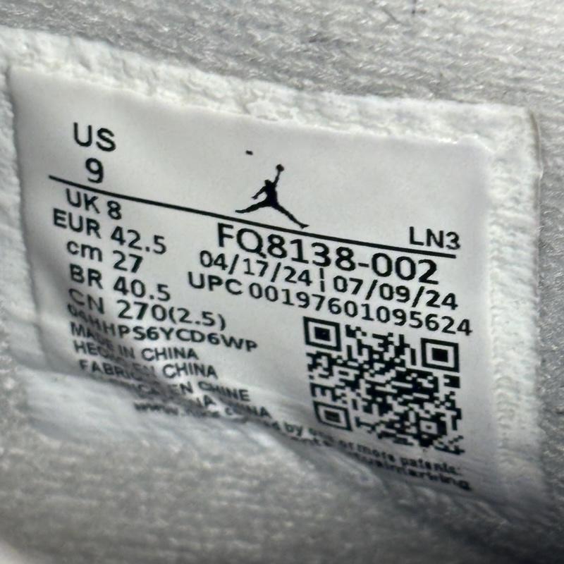 ナイキ NIKE スニーカー スニーカー FQ8138-002 AIR JORDAN 4 RETRO Fear エアジョーダン4 レトロ フィア スニーカー 27.0cm メンズ USED 古着 中古 50169602