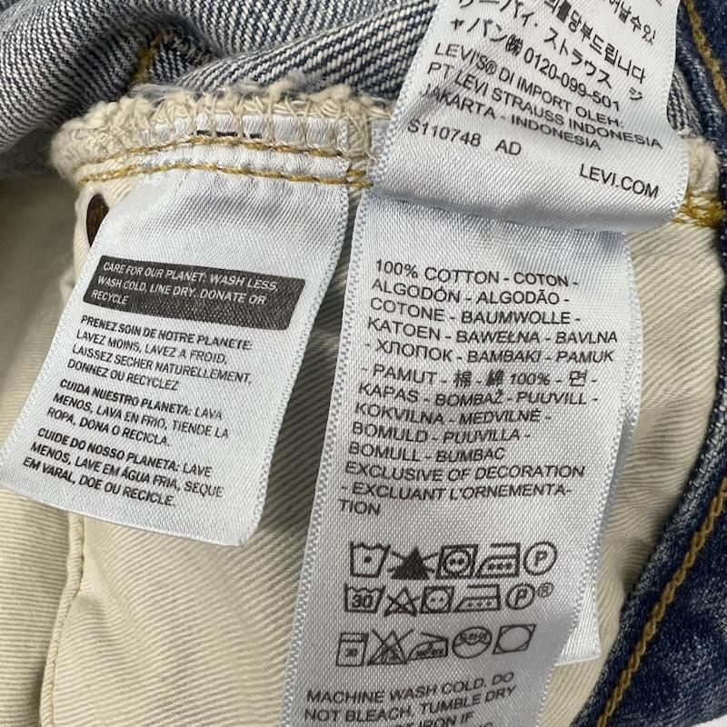 リーバイス Levi s パンツ デニム、ジーンズ LVC 501XX 1947 モデル ボタンフライ デニム パンツ 47501-0229 30インチ インディゴ / インディゴ / Indigo X 水色 / ライトブルー / メンズ USED 古着 中古 50169609