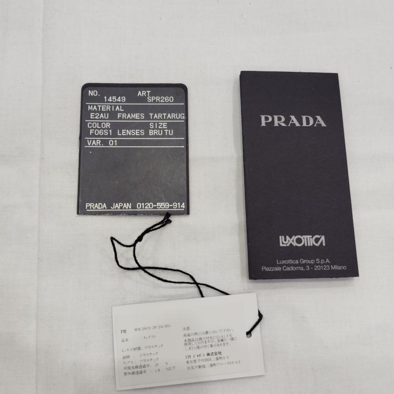 プラダ PRADA めがね・サングラス サングラス SPR26O SPR260 サイド ロゴ サングラス 57□17 茶 / ブラウン / brown レディース USED 古着 中古 50169623