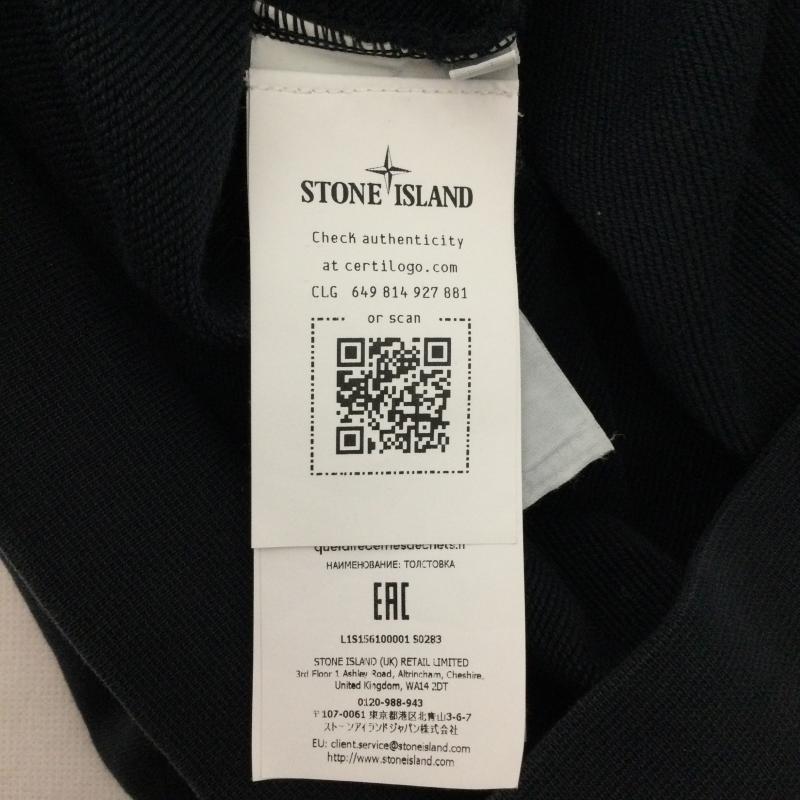 ストーンアイランド STONE ISLAND トレーナー 長袖 stone island L1S156100001S0283 V0020 スウェット トレーナー クルーネック L ロゴ、文字 黒 / ブラック / black メンズ USED 古着 中古 50169749