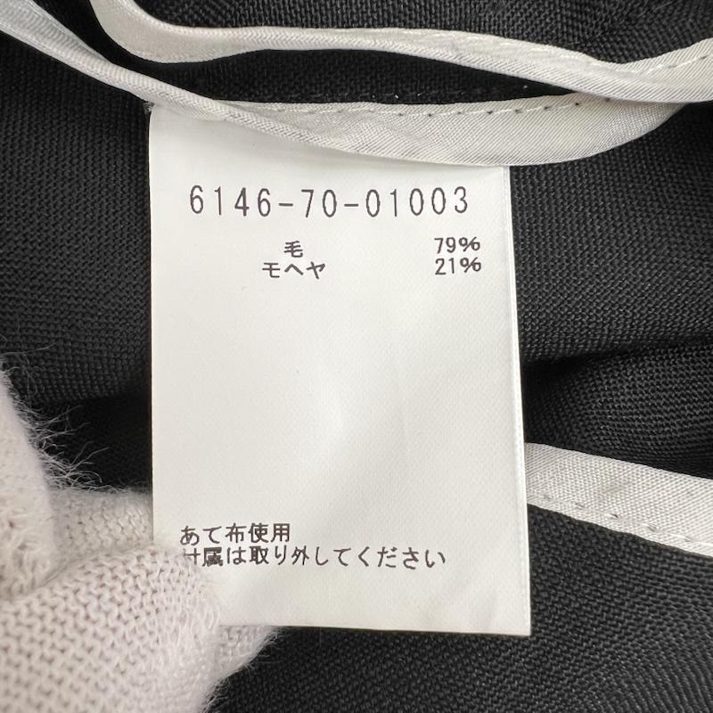 古着 USED ベスト ベスト COCUCA コキュカ ロング ジレ ベスト モヘヤ混 黒 / ブラック / black レディース USED 古着 中古 50169780