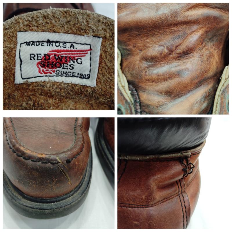 レッドウィング RED WING ブーツ 一般 90S 羽根刺繍タグ スーパーソール モック ブーツ US:7.5 茶 / ブラウン / brown メンズ USED 古着 中古 50169930