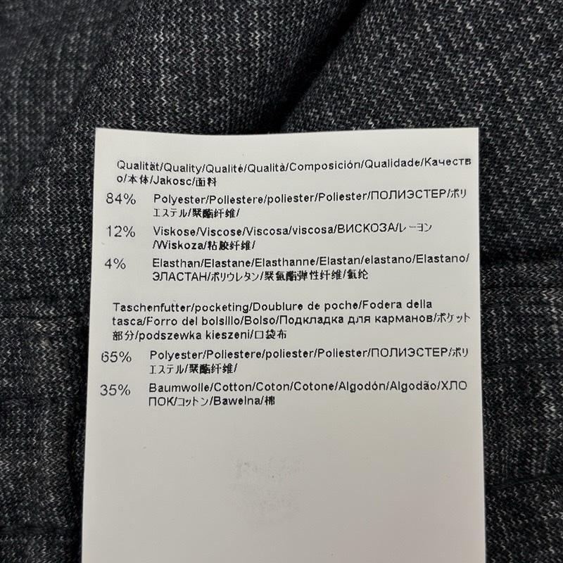 ヒューゴボス HUGO BOSS ボトムス ボトムス KANE ジャージー素材 ナイロン テーパード パンツ - メンズ USED 古着 中古 50170051
