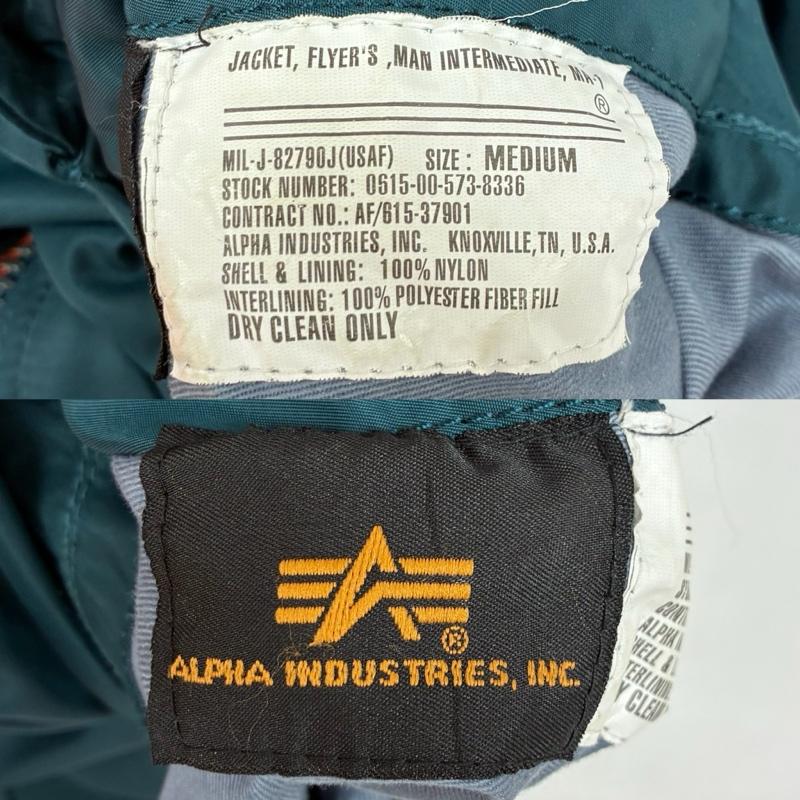 アルファ インダストリー Alpha Industries ジャケット、上着 フライトジャケット ナイロン フライト ボンバー ジャケット ミリタリー 0615-00-573-8336 M メンズ USED 古着 中古 50170065