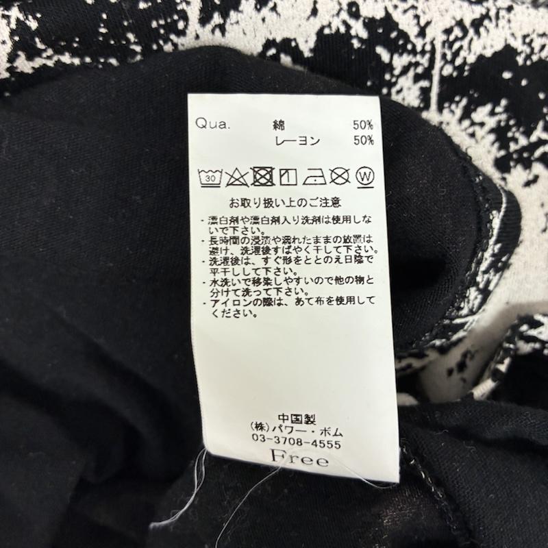 シウ゛ァーライズ CIVARIZE Tシャツ 半袖 スプラッター フルグラフィック 総柄 変形 オーバーサイズ カットソー Tシャツ V系 Y2K FREE メンズ USED 古着 中古 50170092