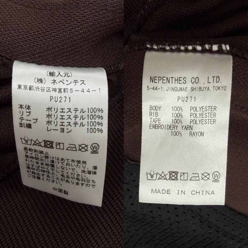 ニードルス Needles ジャケット、上着 ジャケット、ブレザー 24AW トラックジャケット ダブルジップ ジャージ PU271 XL ロゴ、文字 X 刺繍 茶 / ブラウン / brown X 紫 / パープル / purple メンズ USED 古着 中古 50170152