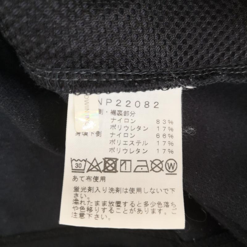 ザノースフェイス THE NORTH FACE カットソー 長袖 4方向ストレッチ 防風 撥水 エイペックス フレックス クルー NP22082 S 黒 / ブラック / black X 灰 / グレー / gray メンズ USED 古着 中古 50170205