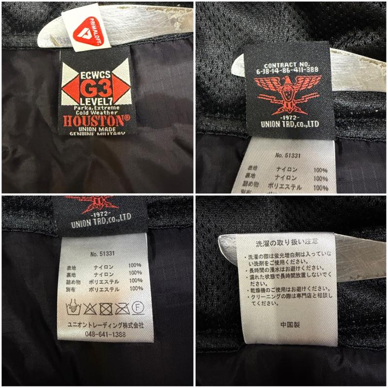 ヒューストン HOUSTON ジャケット、上着 ジャンパー、ブルゾン GEN3 LEVEL7 JACKET パテッド ジャケット 8415-01-538-6289 L 黒 / ブラック / black メンズ USED 古着 中古 50170260