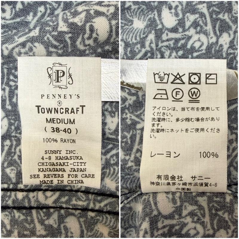 タウンクラフト TOWNCRAFT シャツ、ブラウス 半袖 Printed Loop Collar SS Shirt 総柄 スカル レーヨン 半袖シャツ M 白 / ホワイト / white X 黒 / ブラック / black メンズ USED 古着 中古 50170311
