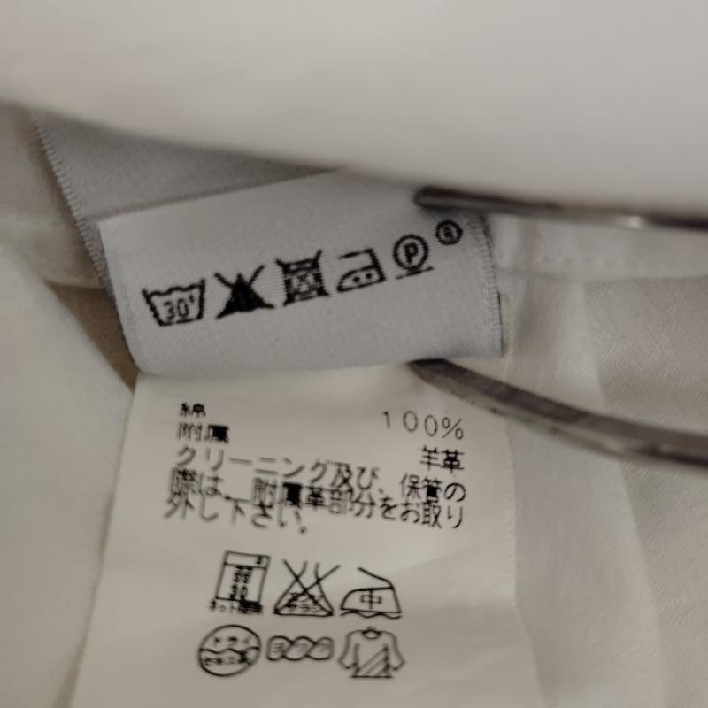エルメス HERMES シャツ、ブラウス 長袖 長袖 ドレス シャツ コットン フランス製 S 白 / ホワイト / white メンズ USED 古着 中古 50170371