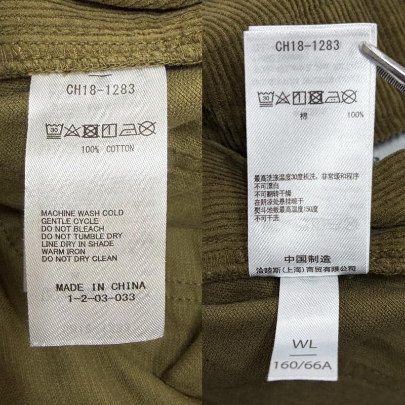 チャムス CHUMS サロペット・オーバーオール サロペット、オーバーオール コーデュロイ オーバーオール サロペット スカート ワンピース L ワンポイント X ロゴ、文字 X 刺繍 オリーブグリーン / オリーブグリーン / X カーキ / カーキ / khaki レディース USED 古着 中古 50170377