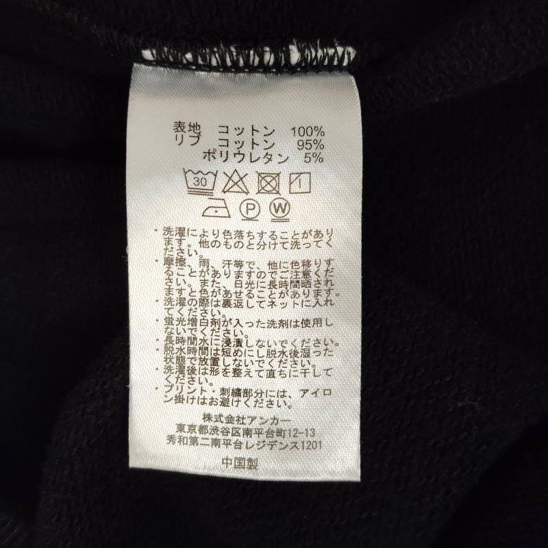 USED古着 USED/古着 パーカー 長袖 Mercedes Anchor Inc. メルセデス アンカー インク ジップ アップ パーカー XL 黒 / ブラック / black メンズ USED 古着 中古 50170453