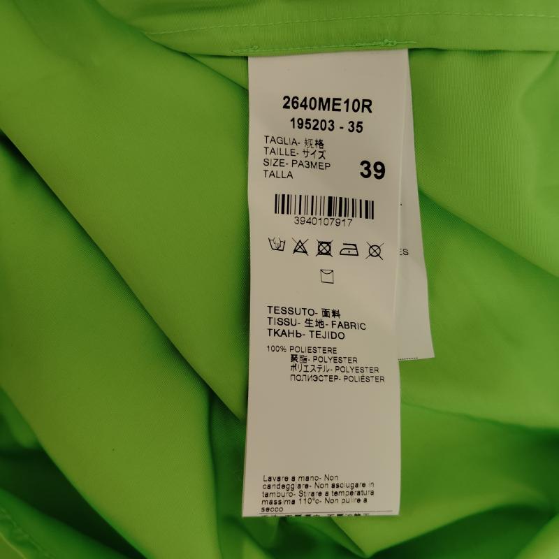 エムエスジーエム MSGM シャツ、ブラウス 長袖 ドレス シャツ バック デカ ロゴ プリント タグ付き - 黄緑 / イエローグリーン / メンズ USED 古着 中古 50170459