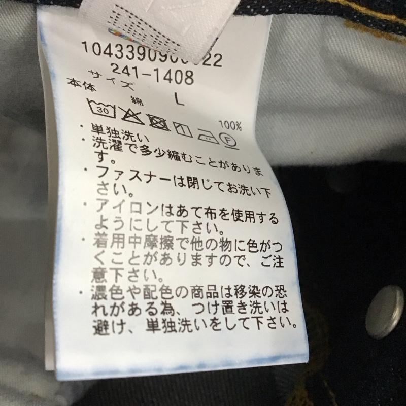 カウラム CAHLUMN パンツ デニム、ジーンズ デニムパンツ ワイドパンツ カジュアルパンツ L 無地 インディゴ / インディゴ / メンズ USED 古着 中古 10149201