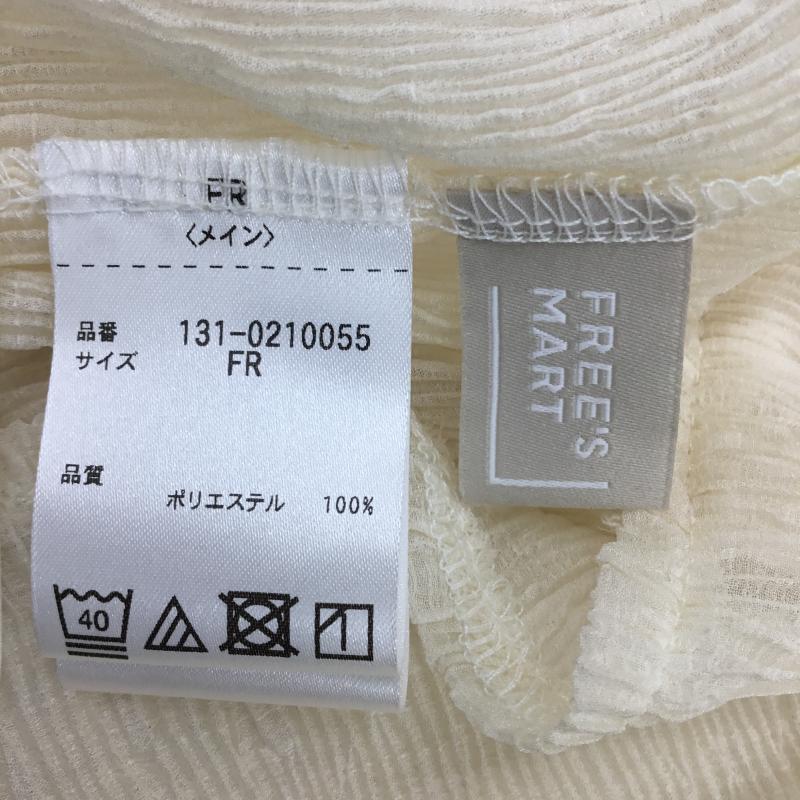 フリーズマート FREE S MART シャツ、ブラウス 長袖 FREE 無地 アイボリー / アイボリー / レディース USED 古着 中古 10141330