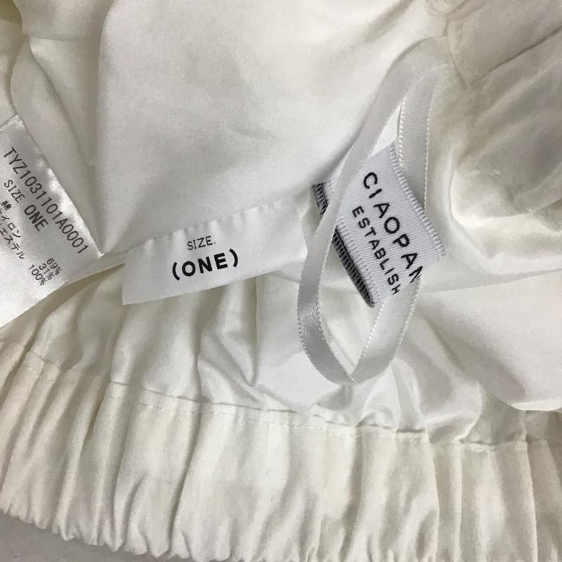 チャオパニックティピー CIAOPANIC TYPY スカート ロングスカート 無地 白 / ホワイト / レディース USED 古着 中古 10131188