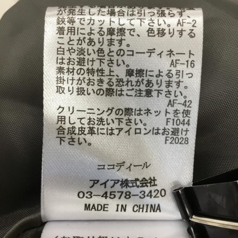 ココ ディール COCO DEAL ジャケット、上着 ジャケット、ブレザー ボア ベスト 2 無地 灰 / グレー / レディース USED 古着 中古 10140446