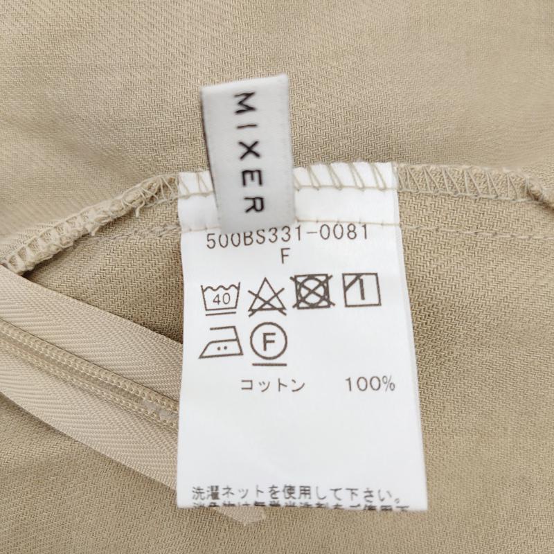 スタイルミキサー STYLEMIXER スカート ロングスカート FREE 無地 茶 / ブラウン / レディース USED 古着 中古 10014454