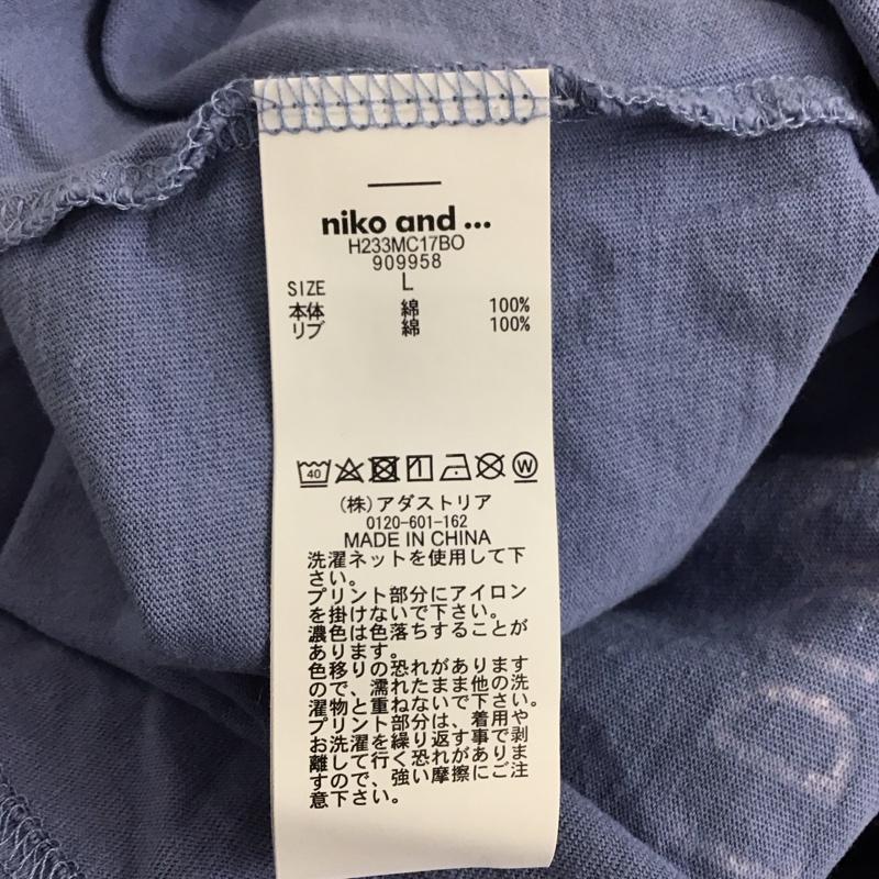 ニコアンド niko and... Tシャツ 半袖 L プリント 水色 / ライトブルー / レディース USED 古着 中古 10144281