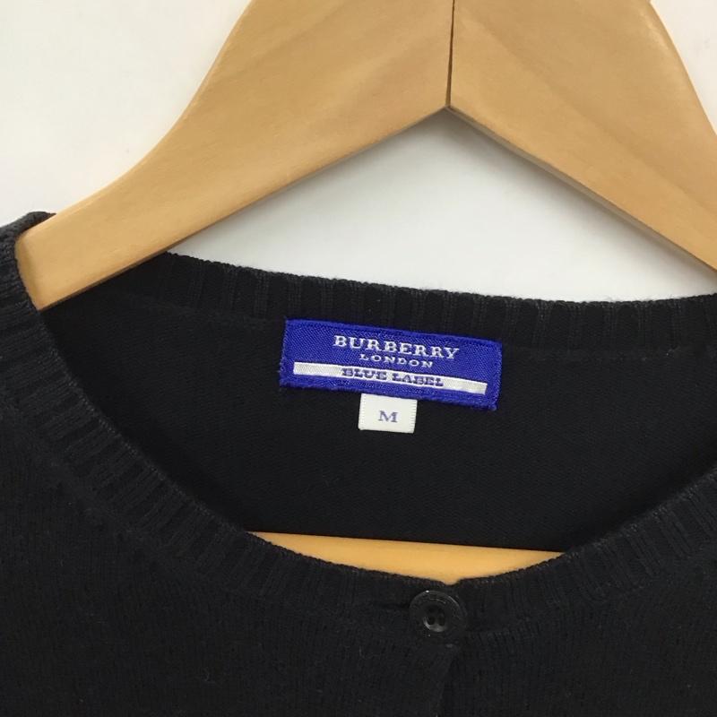 バーバリーブルーレーベル BURBERRY BLUE LABEL カーディガン 長袖 M 無地 黒 / ブラック / レディース USED 古着 中古 10129764