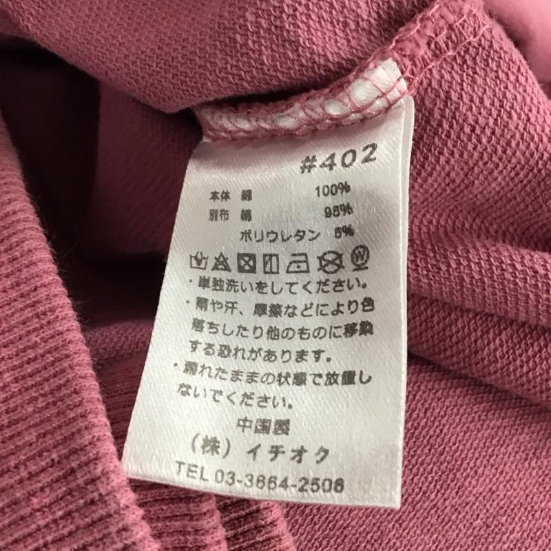 メルロー merlot カットソー 長袖 長袖カットソー クルーネックカットソー スウェット ロゴ、文字 桃 / ピンク / レディース USED 古着 中古 10145104