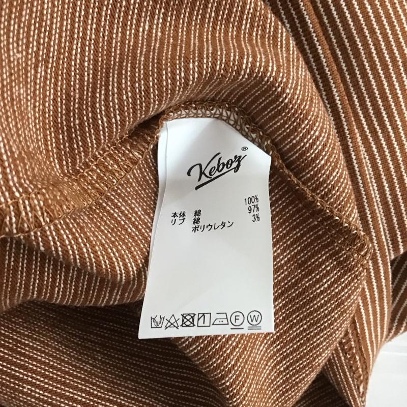ケボズ KEBOZ カットソー 長袖 kbzfw22ls032 長袖Tシャツ ボーダーカットソー クルーネックカットソー XL ボーダー柄 X ロゴ、文字 茶 / ブラウン / メンズ USED 古着 中古 10106748
